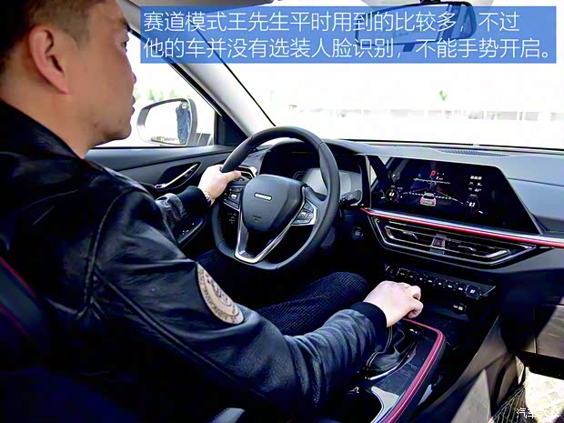 長(zhǎng)安汽車 長(zhǎng)安歐尚X5 2021款 1.5T DCT旗艦型