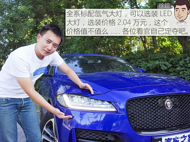 捷豹 捷豹F-PACE 2018款 2.0T 四驱R-Sport运动版 捷豹 捷豹F-PACE 2018款 2.0T 四驱R-Sport运动版