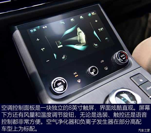 合眾汽車(chē) 哪吒U 2020款 520 U享 合眾汽車(chē) 哪吒U 2020款 520 U享