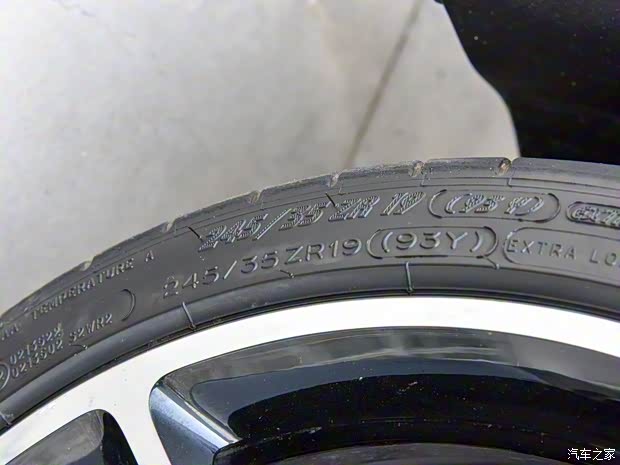 雪佛蘭(進(jìn)口) 科爾維特 2015款 Corvette Stingray