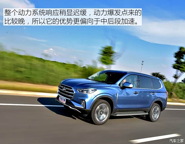 上汽大通 上汽大通D90 2017款 2.0T 自动四驱 北极星 上汽大通 上汽大通D90 2017款 2.0T 自动四驱 北极星