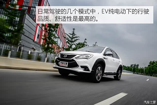 比亚迪 唐 2015款 2.0T 四驱旗舰型 比亚迪 唐 2015款 2.0T 四驱旗舰型