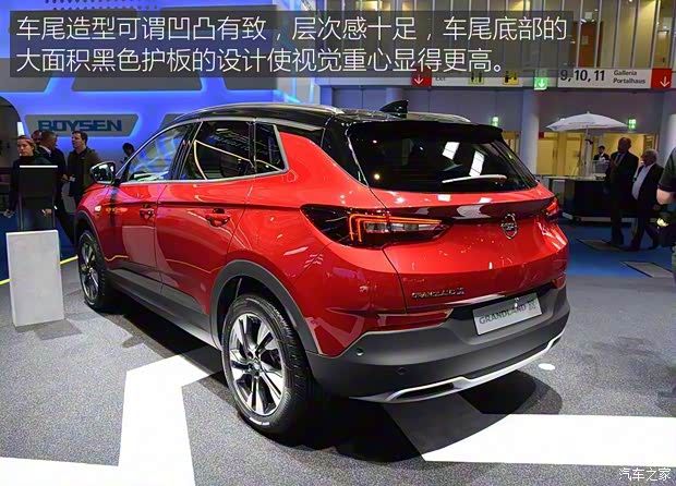 歐寶 Grandland X 2017款 基本型