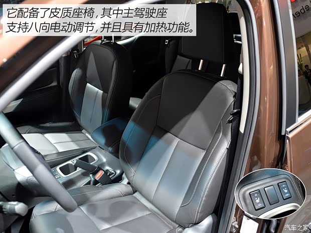 日產(進口) Navara 2015款 基本型 日產(進口) Navara 2015款 基本型