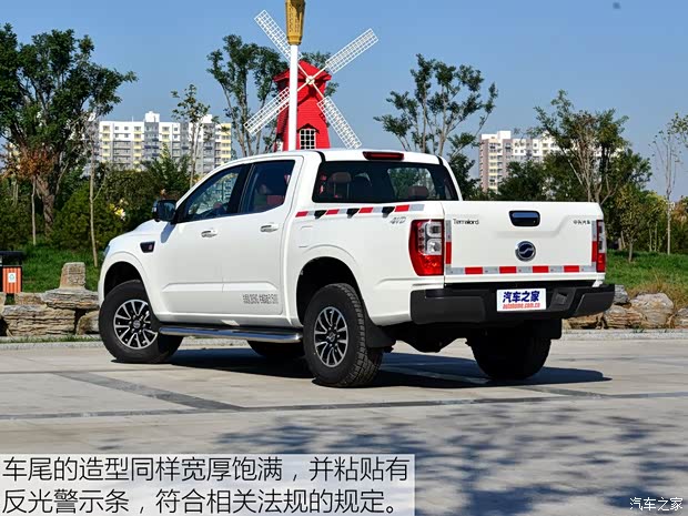 中興汽車(chē) 領(lǐng)主 2016款 2.5T四驅(qū)超豪華型JE4D25E 中興汽車(chē) 領(lǐng)主 2016款 2.5T四驅(qū)超豪華型JE4D25E