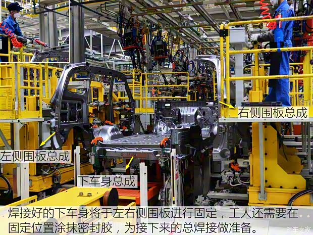 福田汽車 伽途V3 2015款 1.0L基本型LJ465Q