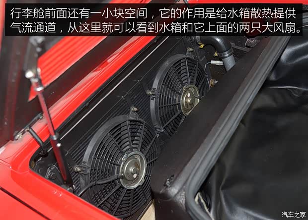 法拉利 法拉利GTO 1986款 基本型 法拉利 法拉利GTO 1986款 基本型