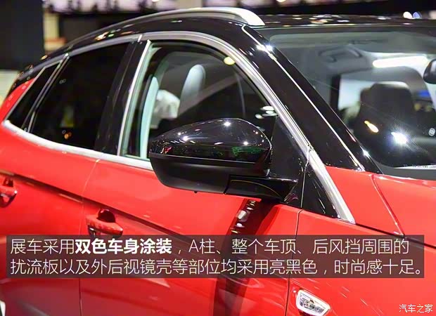 歐寶 Grandland X 2017款 基本型