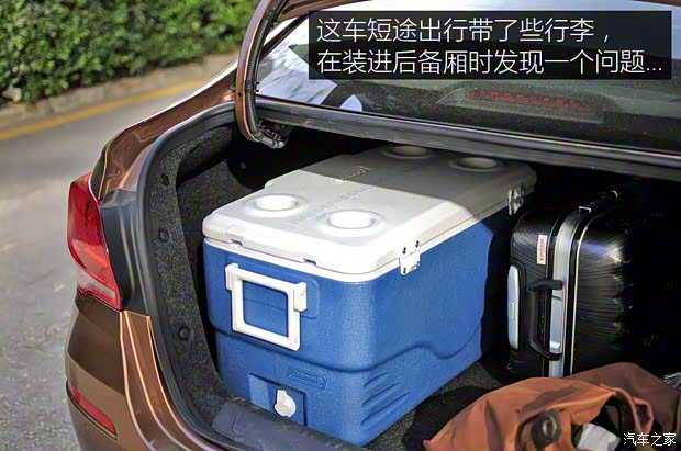 上汽通用雪佛兰 科沃兹 2016款 1.5L 自动欣尚版