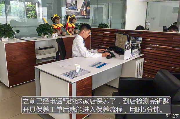 华晨宝马 宝马3系 2016款 320Li 进取型