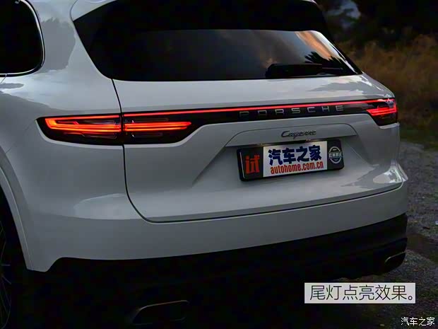 保时捷 Cayenne 2018款 Cayenne 3.0T 保时捷 Cayenne 2018款 Cayenne 3.0T