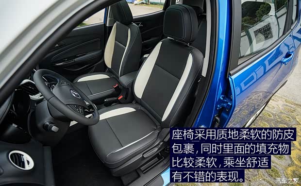 长安汽车 长安CS15EV 2018款 350i