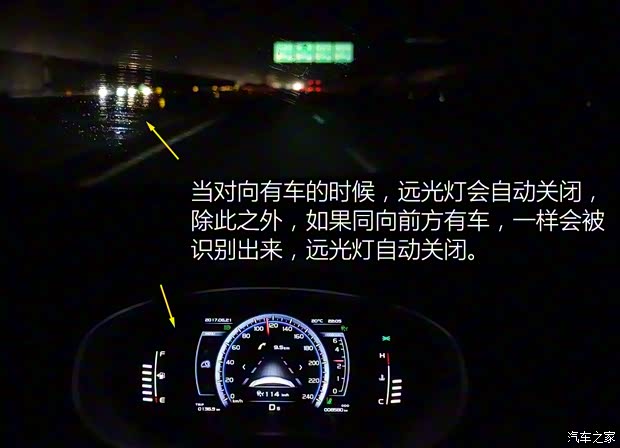 吉利汽車 博越 2016款 1.8TD 自動智尊型 吉利汽車 博越 2016款 1.8TD 自動智尊型