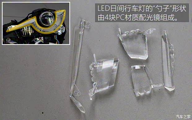 一汽马自达 马自达CX-4 2016款 2.5L 自动四驱蓝天无畏版 一汽马自达 马自达CX-4 2016款 2.5L 自动四驱蓝天无畏版