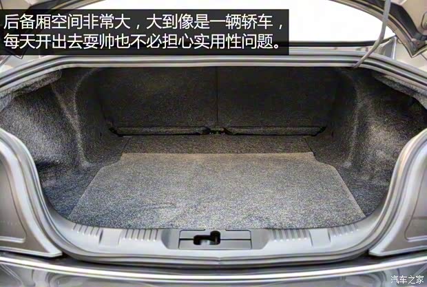 福特(进口) 野马 2016款 2.3T 性能版