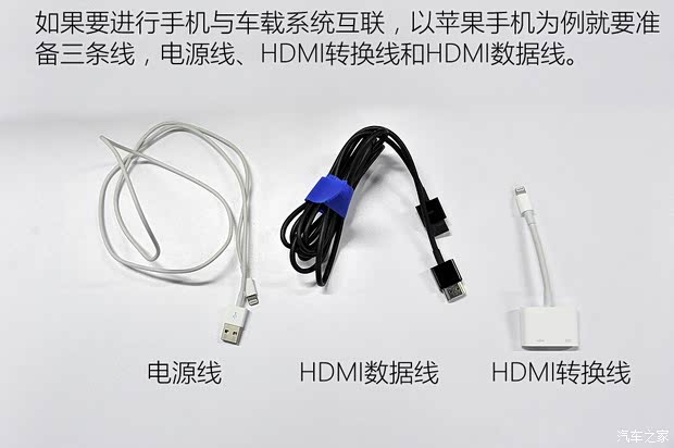 上汽通用五菱 宝骏560 2015款 1.8L 手动豪华型