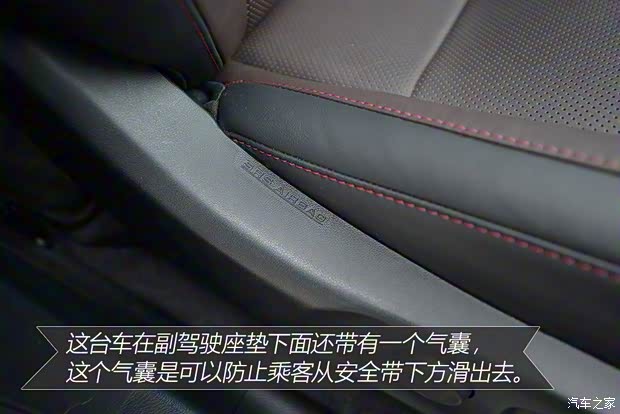 雷克薩斯 雷克薩斯RX 2016款 200t 四驅豪華版 雷克薩斯 雷克薩斯RX 2016款 200t 四驅豪華版