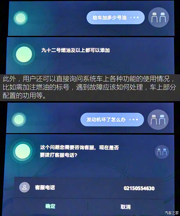 上汽集團 榮威RX5 2018款 20T 兩驅(qū)自動互聯(lián)網(wǎng)智尊版 上汽集團 榮威RX5 2018款 20T 兩驅(qū)自動互聯(lián)網(wǎng)智尊版