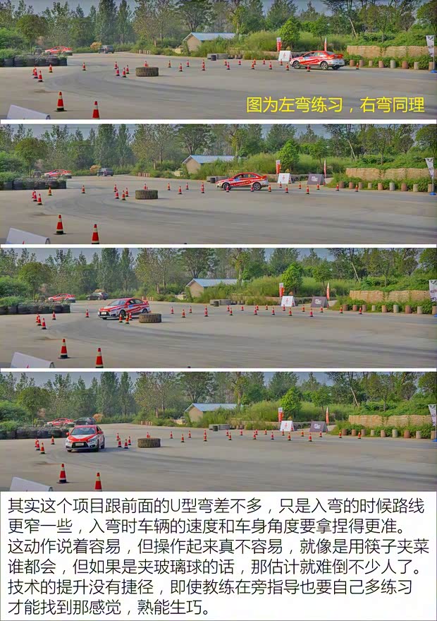 東南汽車 翼神 2015款 1.8L 手動致尚型 國IV