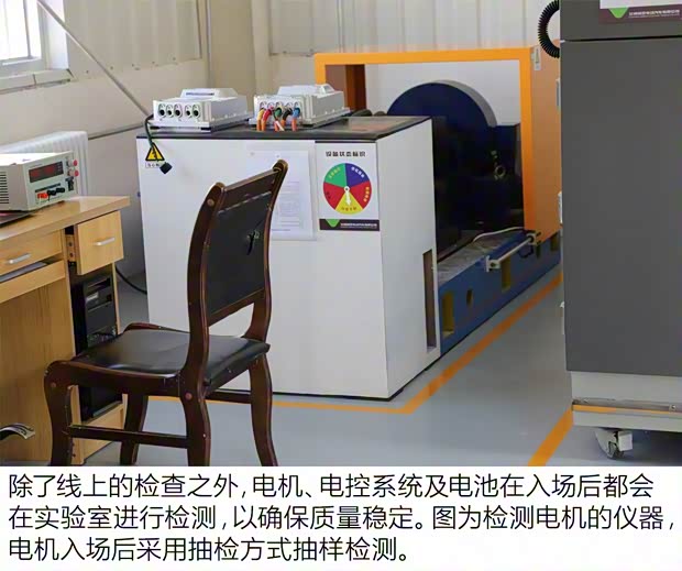 知豆电动车 知豆D2 2017款 D2 智享版 知豆电动车 知豆D2 2017款 D2 智享版