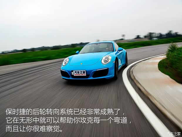 保时捷 保时捷911 2016款 Carrera 4S 3.0T 保时捷 保时捷911 2016款 Carrera 4S 3.0T