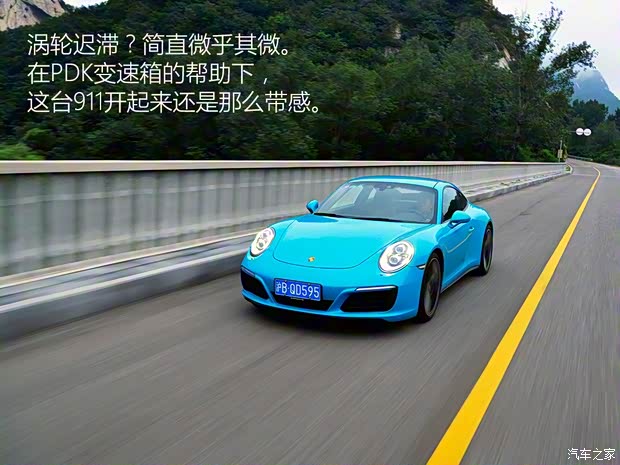 保时捷 保时捷911 2016款 Carrera 4S 3.0T 保时捷 保时捷911 2016款 Carrera 4S 3.0T