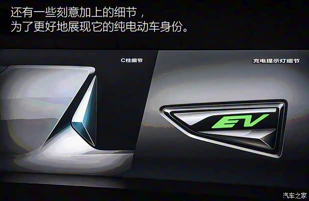 广汽乘用车 传祺GE3 2017款 基本型 广汽乘用车 传祺GE3 2017款 基本型