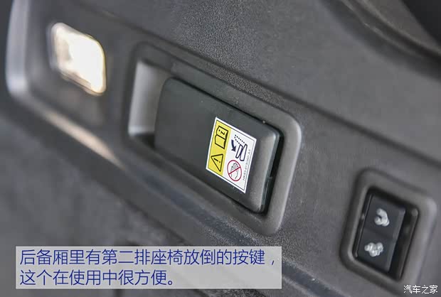 捷豹 捷豹XF 2017款 XF S Sportbrake 捷豹 捷豹XF 2017款 XF S Sportbrake