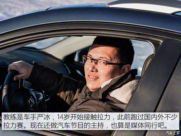 長安馬自達 馬自達CX-5 2015款 2.5L 自動四驅旗艦型