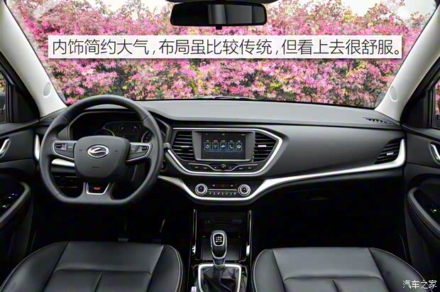 陸風(fēng)汽車 陸風(fēng)X2 2017款 1.6L 手動鋒銳版