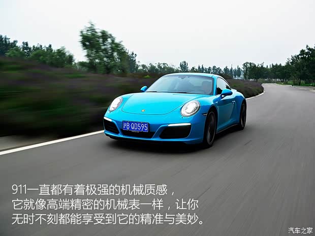 保时捷 保时捷911 2016款 Carrera 4S 3.0T 保时捷 保时捷911 2016款 Carrera 4S 3.0T