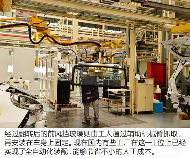 知豆電動車 知豆D2 2017款 D2 智享版