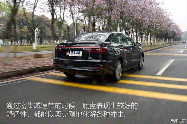 東風(fēng)日產(chǎn) 啟辰D60 2021款 PLUS 1.6L XV CVT智領(lǐng)版