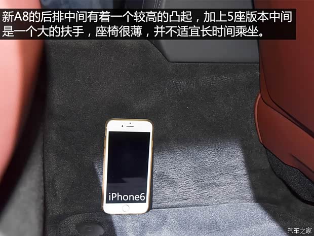 奥迪(进口) 奥迪A8 2018款 A8 基本型