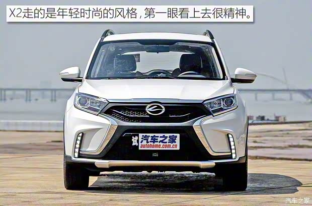 陸風(fēng)汽車 陸風(fēng)X2 2017款 1.6L 手動鋒銳版