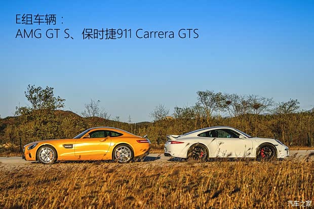 保时捷 保时捷911 2015款 Carrera GTS 3.8L 保时捷 保时捷911 2015款 Carrera GTS 3.8L