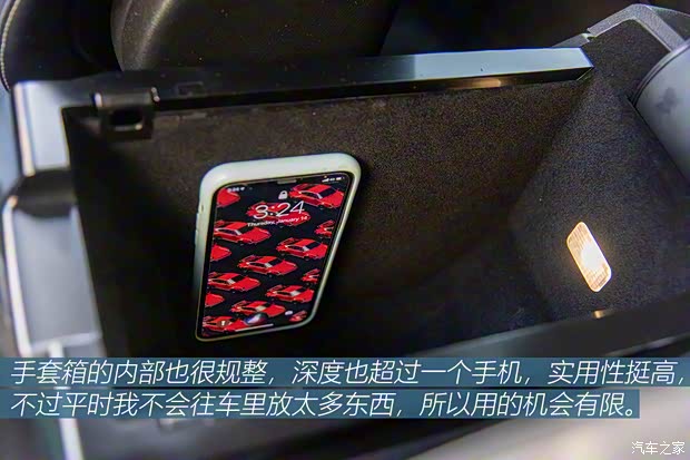 长安林肯 冒险家 2020款 2.0T 两驱尊雅版 长安林肯 冒险家 2020款 2.0T 两驱尊雅版