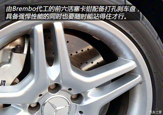 梅赛德斯-AMG 奔驰E级AMG 2002款 E 55 AMG