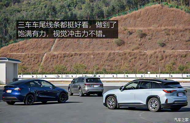 特斯拉中國 Model Y 2021款 長續(xù)航全輪驅(qū)動版