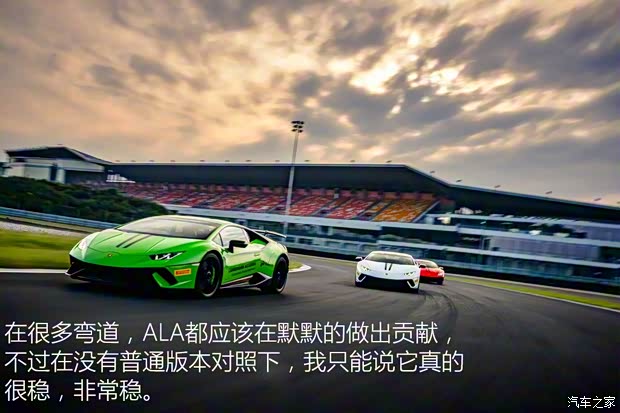 兰博基尼 Huracan 2017款 Performante 兰博基尼 Huracan 2017款 Performante