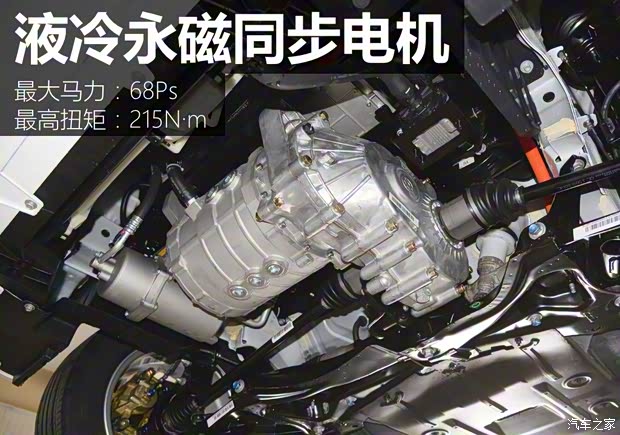 江淮汽车 江淮iEV 2015款 iEV5 江淮汽车 江淮iEV 2015款 iEV5