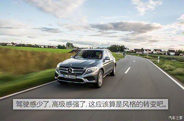 奔驰(进口) 奔驰GLC级(进口) 2015款 220d 4MATIC 奔驰(进口) 奔驰GLC级(进口) 2015款 220d 4MATIC