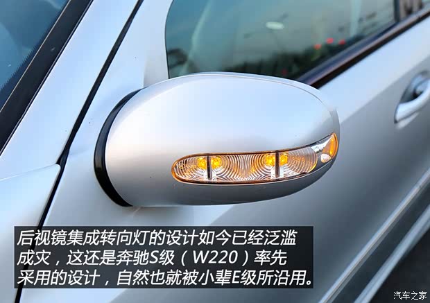 梅赛德斯-AMG 奔驰E级AMG 2002款 E 55 AMG