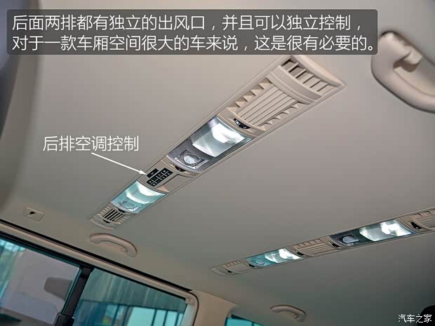 大众(进口) 迈特威 2016款 2.0TSI 四驱尊享版 7座 大众(进口) 迈特威 2016款 2.0TSI 四驱尊享版 7座