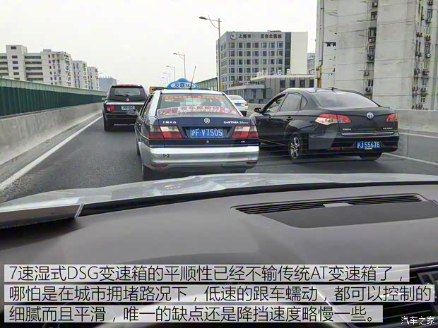 上汽大眾斯柯達 速派 2016款 380TSI DSG尊行版 上汽大眾斯柯達 速派 2016款 380TSI DSG尊行版