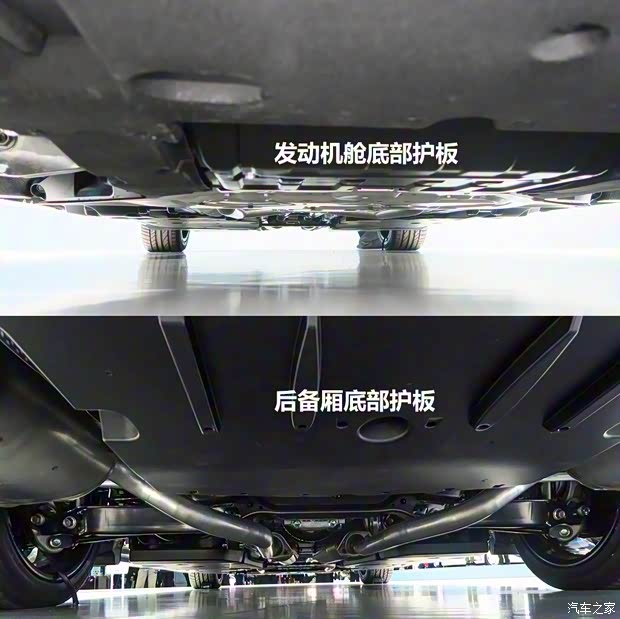 豐田(進(jìn)口) 皇冠(進(jìn)口) 2018款 Concept