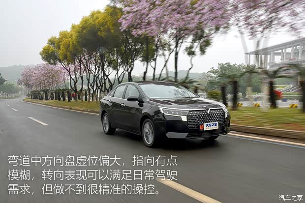 东风日产 启辰D60 2021款 PLUS 1.6L XV CVT智领版