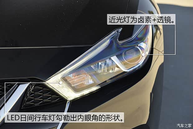 日產(chǎn)(進(jìn)口) 西瑪(海外) 2016款 基本型