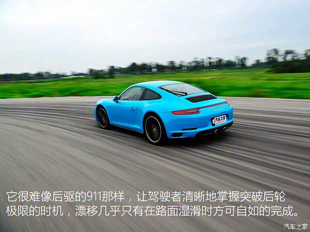 保时捷 保时捷911 2016款 Carrera 4S 3.0T 保时捷 保时捷911 2016款 Carrera 4S 3.0T