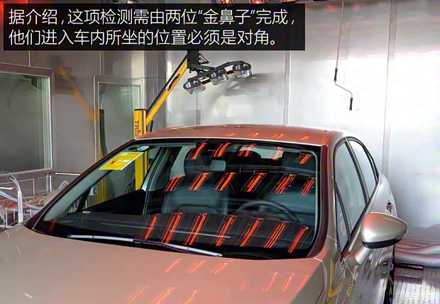 东风雪铁龙 C4世嘉 2016款 1.6THP 自动旗舰型 东风雪铁龙 C4世嘉 2016款 1.6THP 自动旗舰型